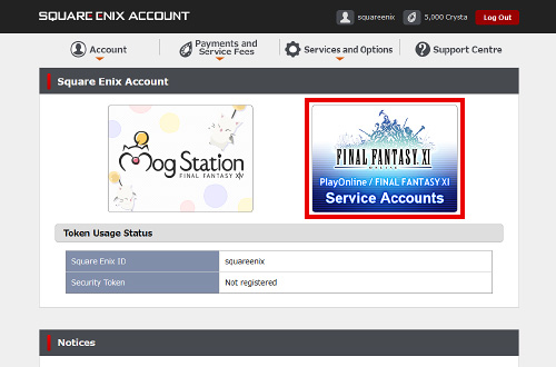 One time password square enix account management system