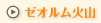 [IΎR