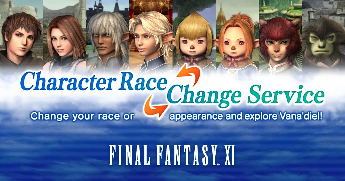 www.playonline.com