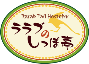 A Decade Of Final Fantasy Xi Vana Fest12