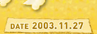 2003.11.27