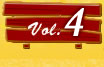 Vol.4