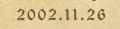 2002.11.26