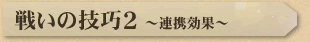 킢̋ZI2 `Agʁ`