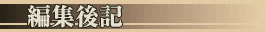 ҏWL