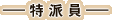 |h|