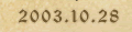2003.10.28