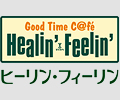 Healinfeelin