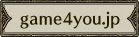 game4you.jp