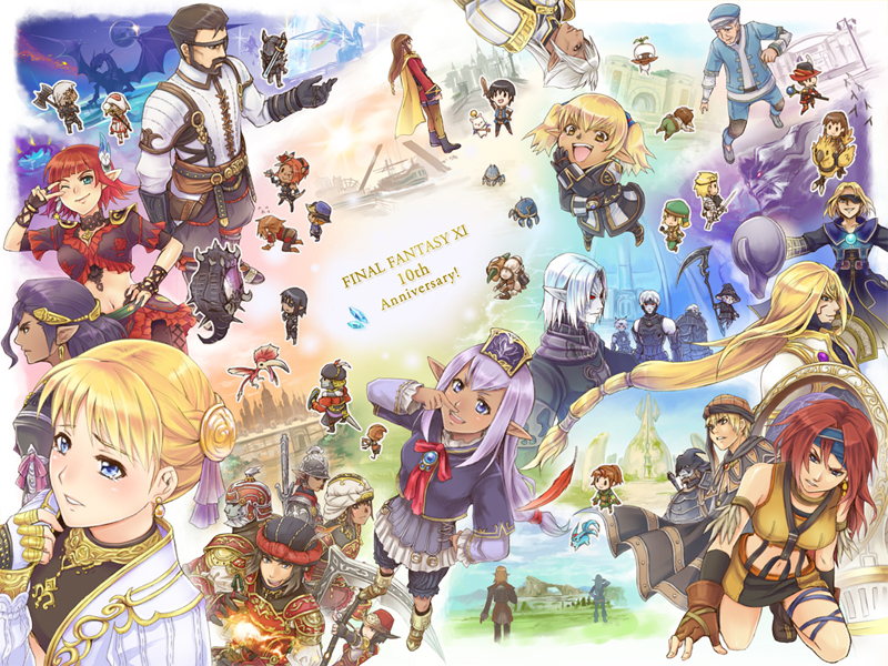 FINAL FANTASY XI Official Web Site