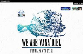 FINAL FANTASY XI Official Promotional Site