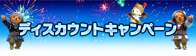 FF11 ヴァナフェス ランダムディールガチャ　メタルタグ　全6種コンプリート ヴァナ・ディール☆大感謝祭 ｜ ファイナルファンタジーXI