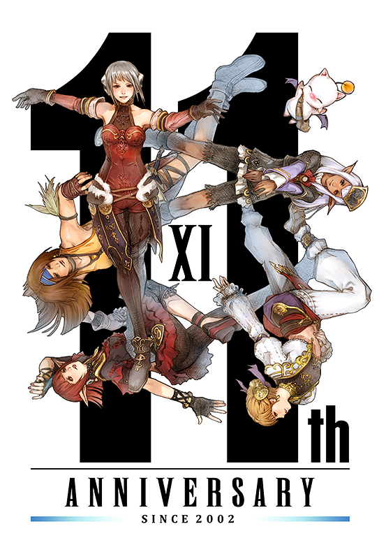 Final Fantasy Xi Xi Years