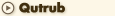 Qutrub