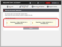 Transferring to a Square Enix Account
