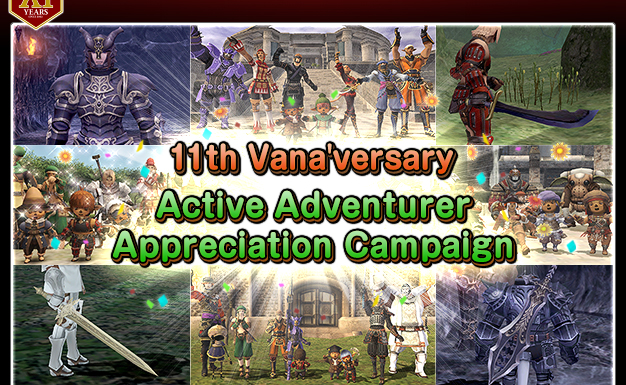 final fantasy xi rise of the zilart final fantasy xi rise of the zilart