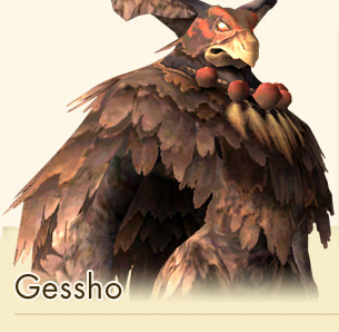 Gessho