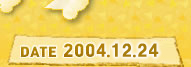 2004.12.24