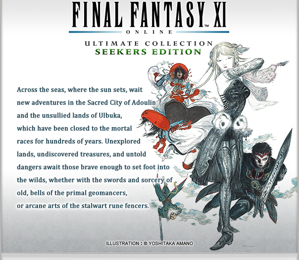 FINAL FANTASYÂ® XI: Seekers Of Adoulin - Digital