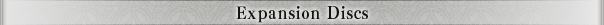 Current Players