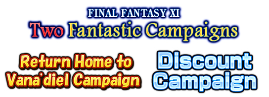 FINAL FANTASY XI Official Promotional Site