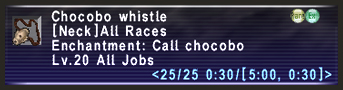 Chocobo Whistle