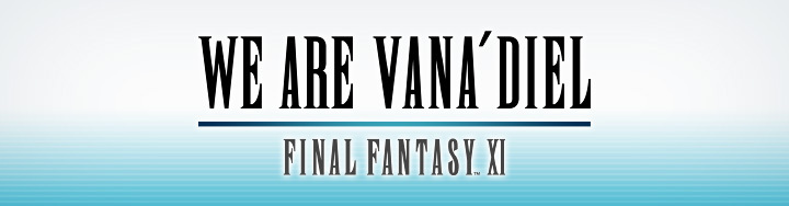 ファイナルファンタジーXI 公式サイト | SQUARE ENIX