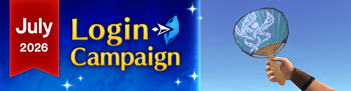 FINAL FANTASY XI Official Web Site | SQUARE ENIX